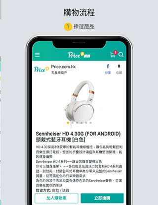 TA：世界杯扩军将从多个层面影响赛事，金靴竞争将更加开放